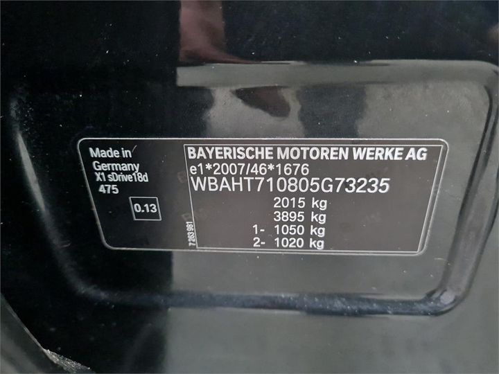 Photo 6 VIN: WBAHT710805G73235 - BMW X1 