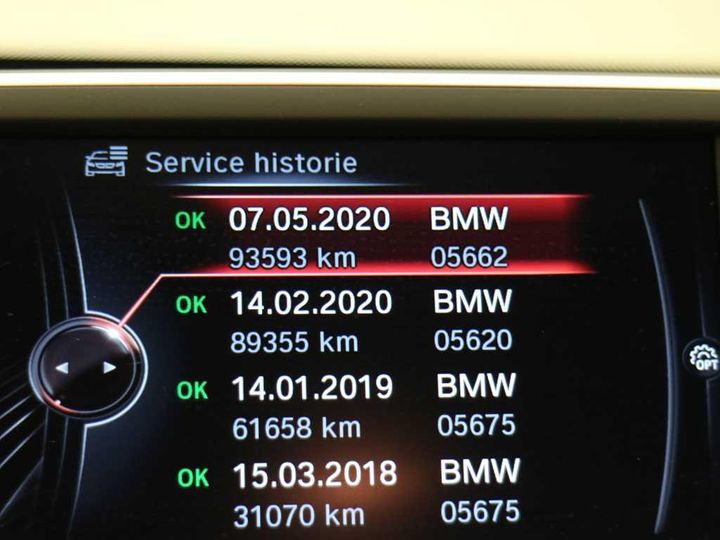 Photo 19 VIN: WBAHT710805G74286 - BMW X1 