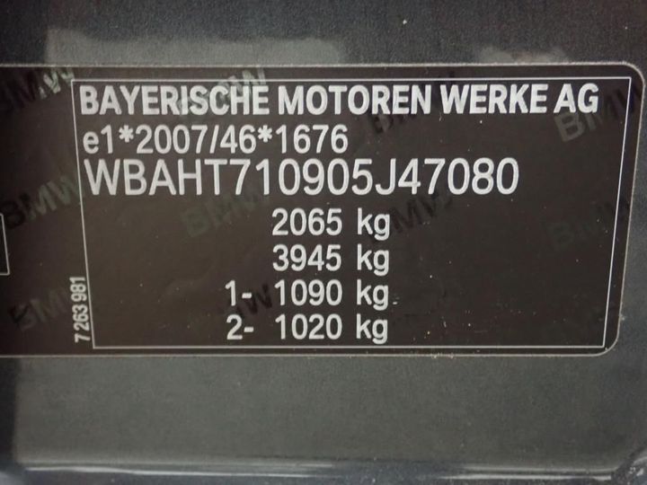 Photo 19 VIN: WBAHT710905J47080 - BMW X1 