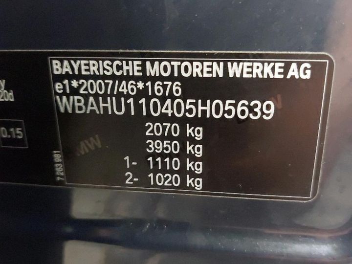 Photo 8 VIN: WBAHU110405H05639 - BMW X1 