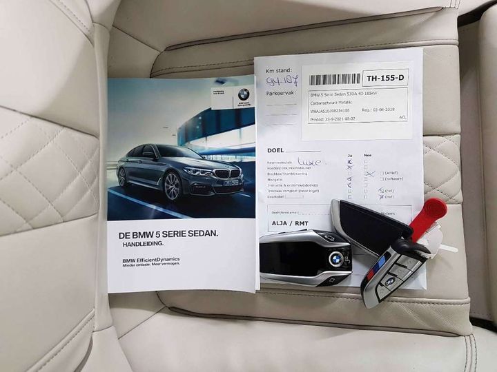 Photo 19 VIN: WBAJA51020B234106 - BMW 5 SERIE SEDAN 