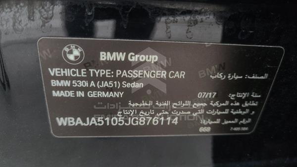 Photo 4 VIN: WBAJA5105JG876114 - BMW 530 