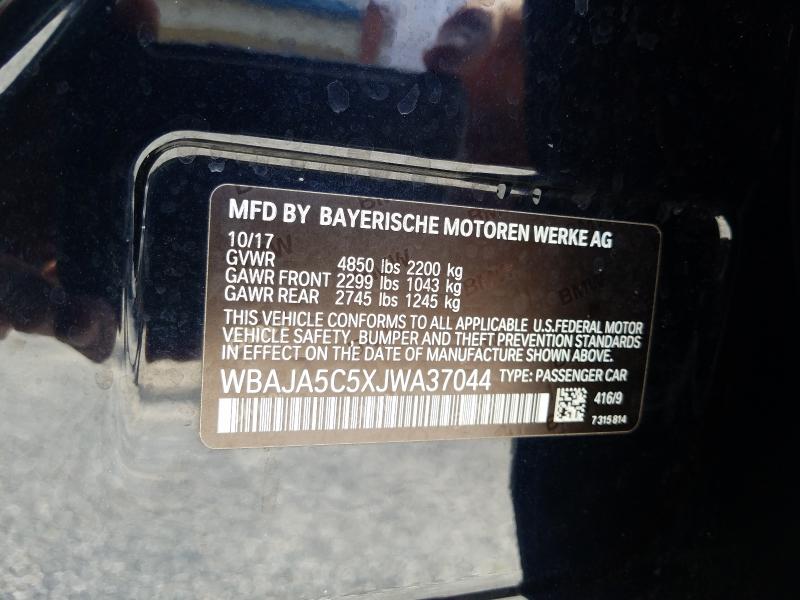 Photo 9 VIN: WBAJA5C5XJWA37044 - BMW 530 I 