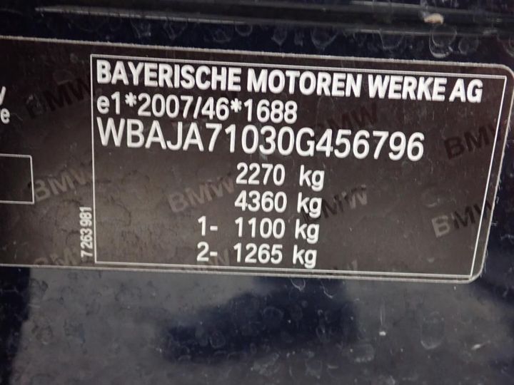 Photo 12 VIN: WBAJA71030G456796 - BMW SRIE 5 