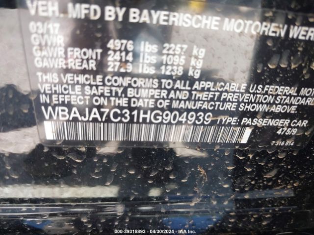 Photo 8 VIN: WBAJA7C31HG904939 - BMW 530I 