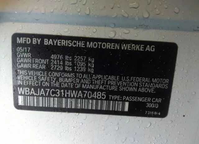 Photo 8 VIN: WBAJA7C31HWA70485 - BMW 5 SERIES 