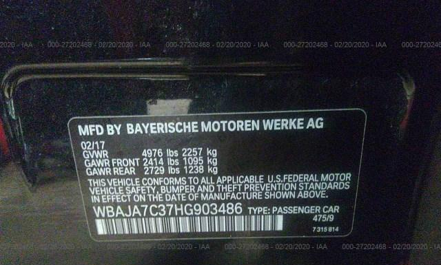 Photo 8 VIN: WBAJA7C37HG903486 - BMW 530 