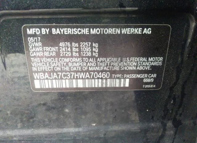 Photo 8 VIN: WBAJA7C37HWA70460 - BMW 530I 