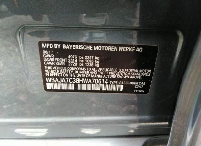 Photo 8 VIN: WBAJA7C38HWA70614 - BMW 5ER 