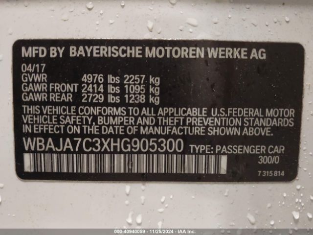 Photo 8 VIN: WBAJA7C3XHG905300 - BMW 530I 