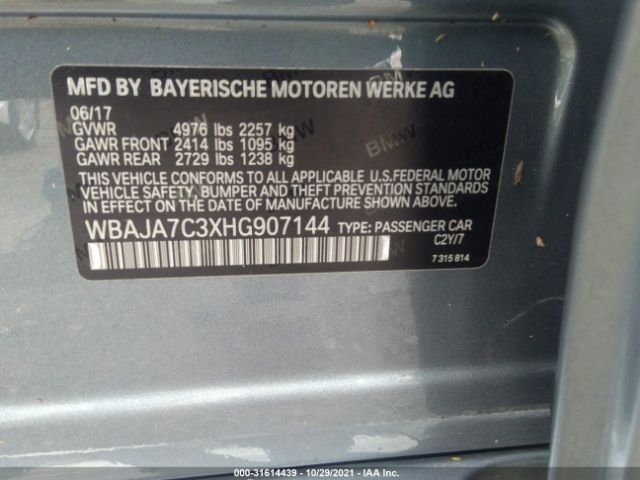 Photo 8 VIN: WBAJA7C3XHG907144 - BMW 5 SERIES 