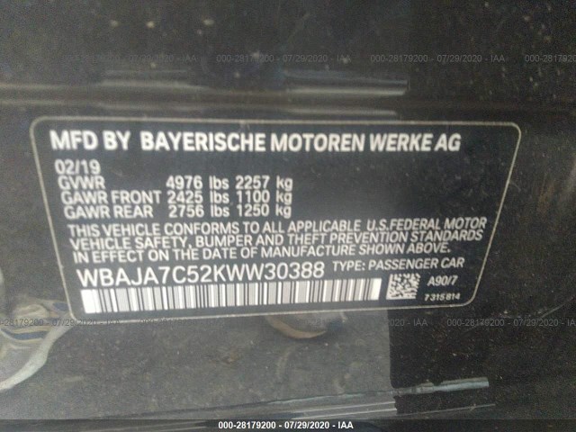 Photo 8 VIN: WBAJA7C52KWW30388 - BMW 5 