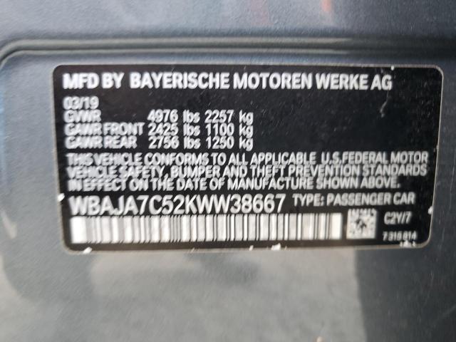 Photo 9 VIN: WBAJA7C52KWW38667 - BMW 530 XI 