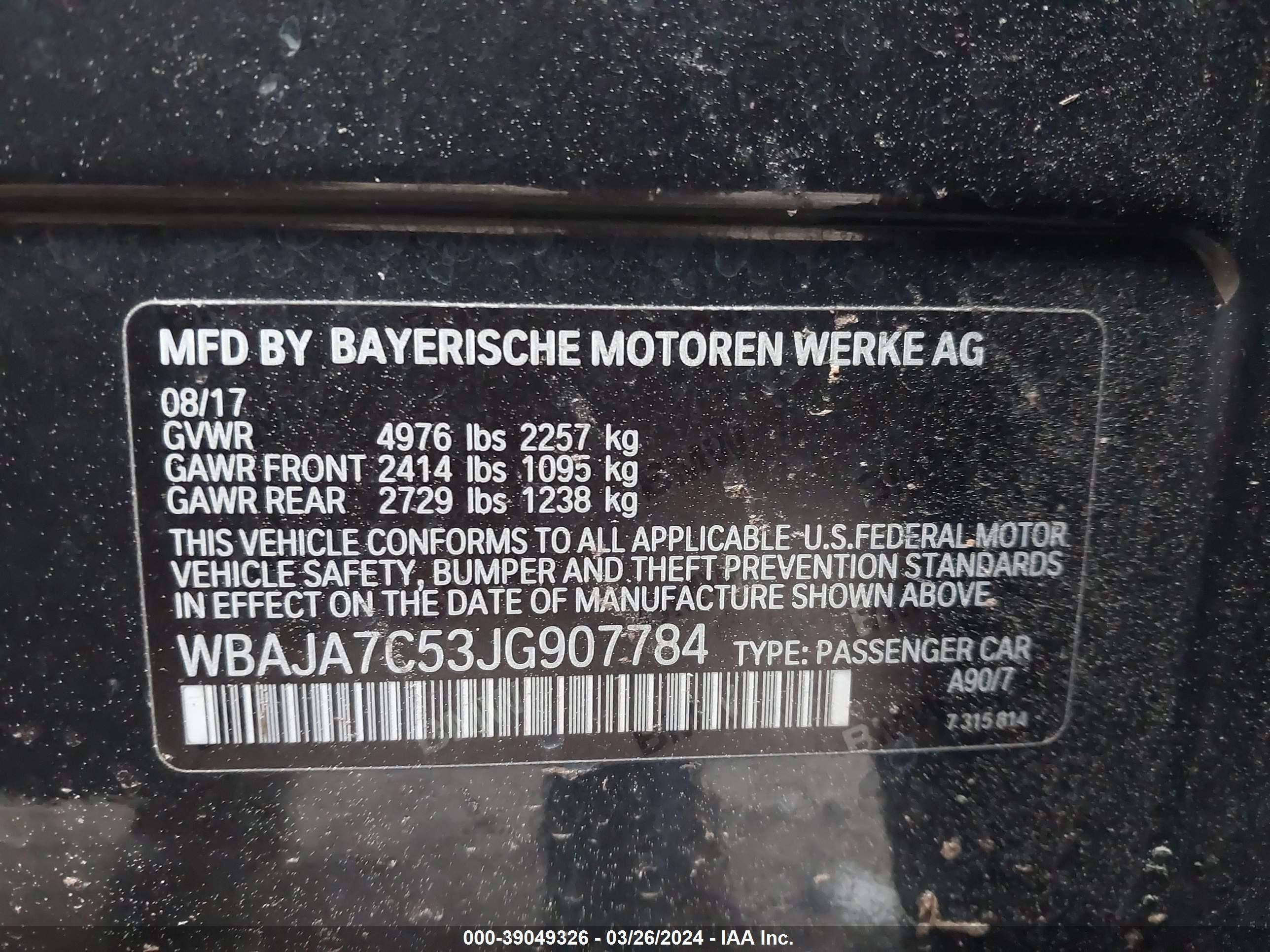 Photo 8 VIN: WBAJA7C53JG907784 - BMW 5ER 