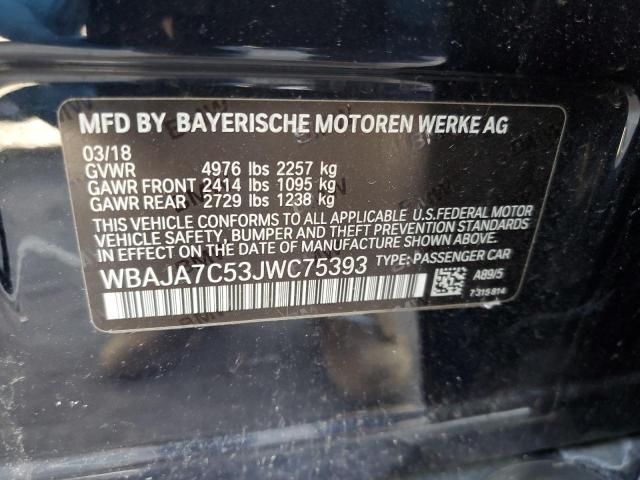 Photo 11 VIN: WBAJA7C53JWC75393 - BMW 530 