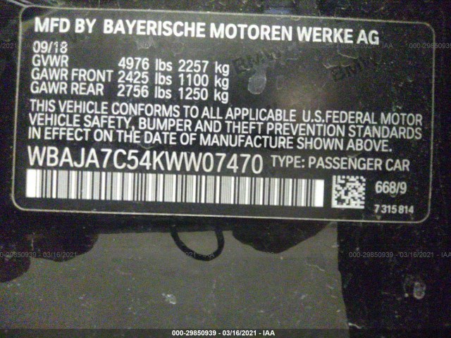 Photo 8 VIN: WBAJA7C54KWW07470 - BMW 5 