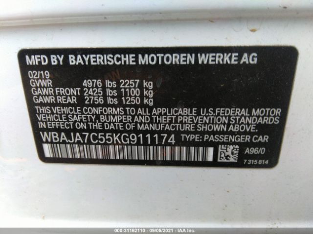 Photo 8 VIN: WBAJA7C55KG911174 - BMW 5 