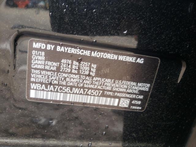 Photo 9 VIN: WBAJA7C56JWA74507 - BMW 530 XI 