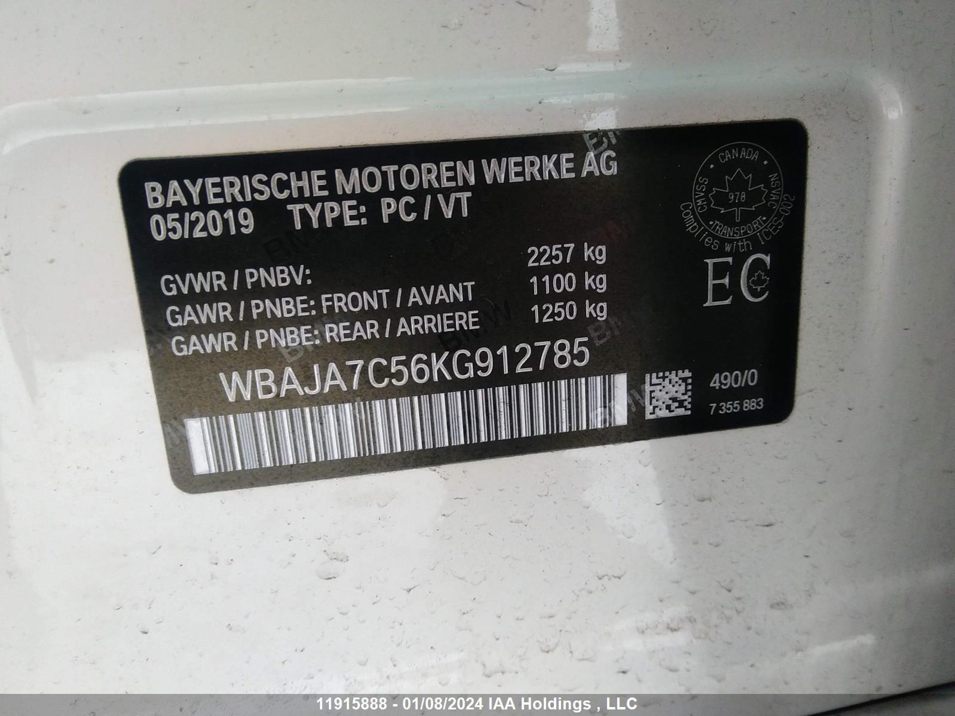 Photo 8 VIN: WBAJA7C56KG912785 - BMW 5ER 