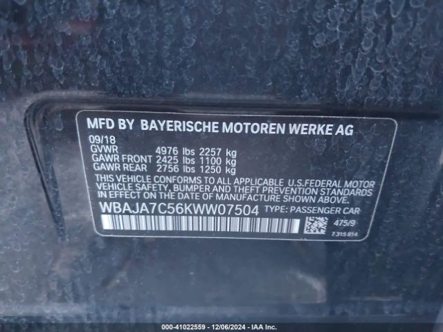 Photo 8 VIN: WBAJA7C56KWW07504 - BMW 530I 