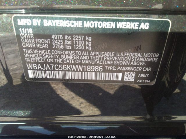 Photo 8 VIN: WBAJA7C56KWW18986 - BMW 5 