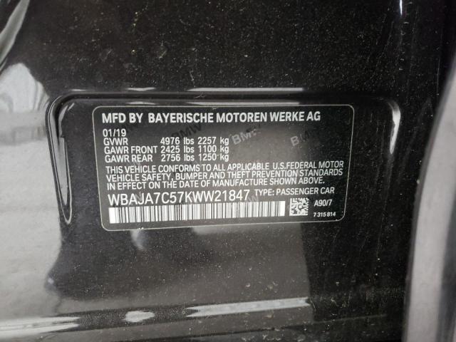 Photo 9 VIN: WBAJA7C57KWW21847 - BMW 530 XI 