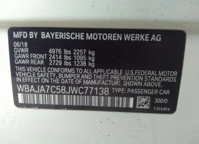 Photo 8 VIN: WBAJA7C58JWC77138 - BMW 5 SERIES 