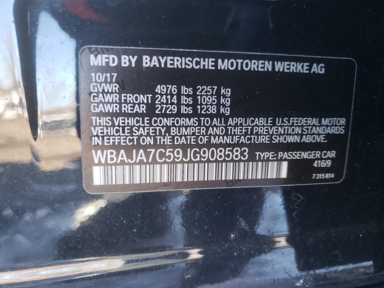 Photo 11 VIN: WBAJA7C59JG908583 - BMW 5ER 