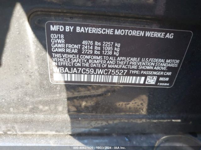 Photo 8 VIN: WBAJA7C59JWC75527 - BMW 530I 