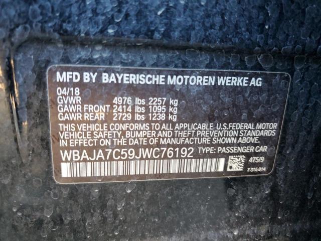 Photo 11 VIN: WBAJA7C59JWC76192 - BMW 5 SERIES 