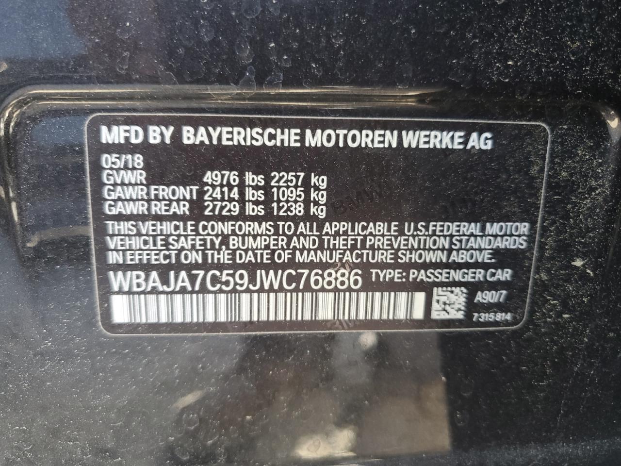 Photo 11 VIN: WBAJA7C59JWC76886 - BMW 5ER 