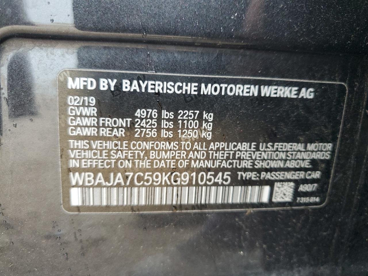 Photo 11 VIN: WBAJA7C59KG910545 - BMW 5ER 