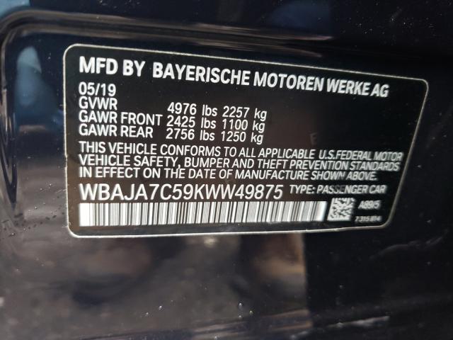 Photo 9 VIN: WBAJA7C59KWW49875 - BMW 530 XI 