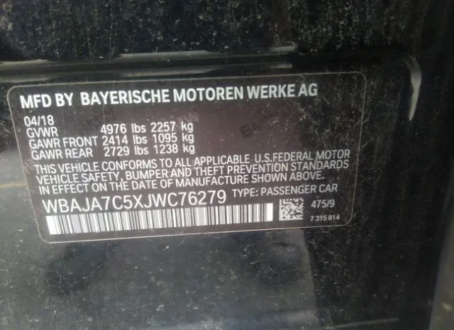 Photo 8 VIN: WBAJA7C5XJWC76279 - BMW 5 SERIES 