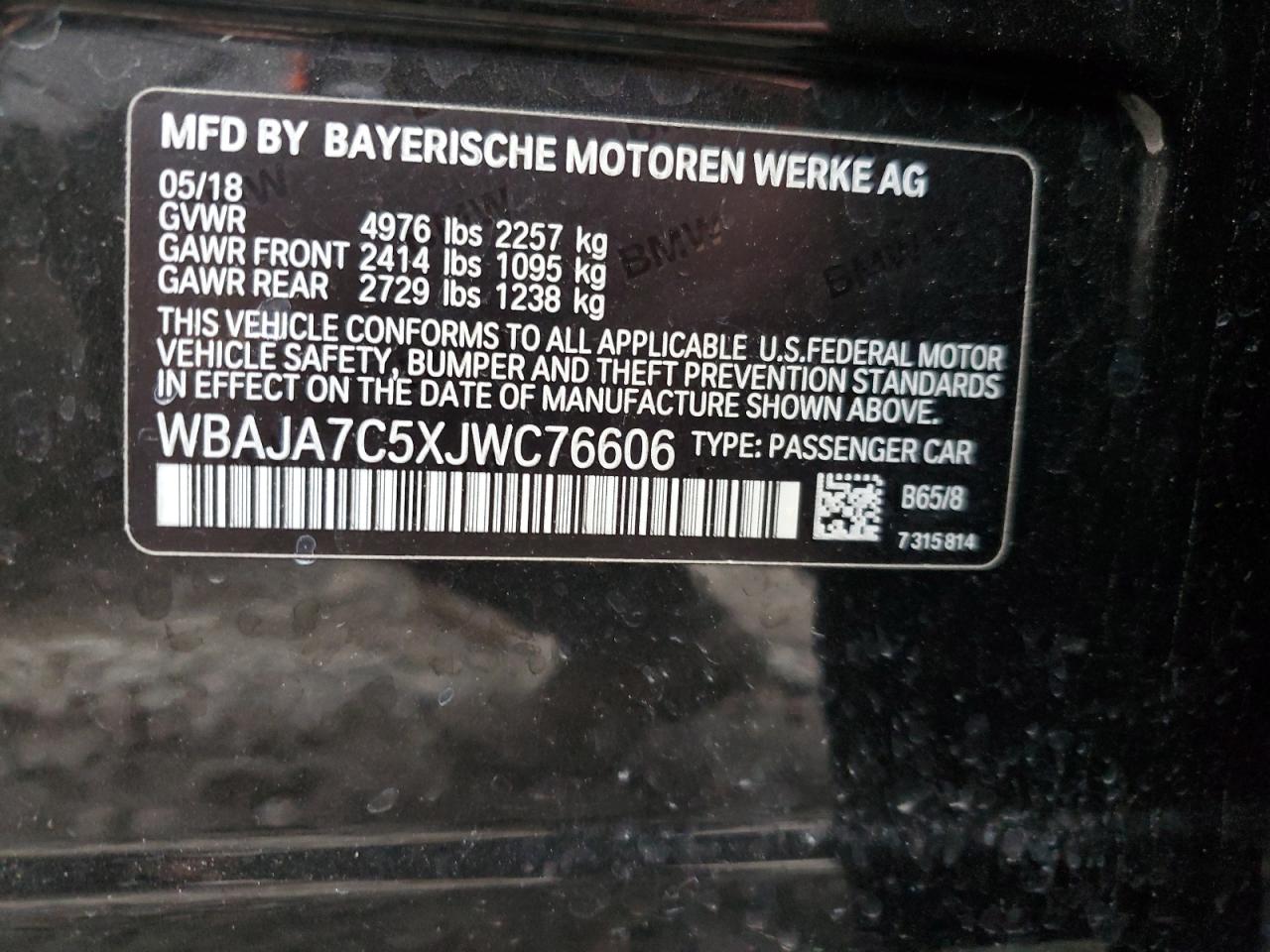 Photo 11 VIN: WBAJA7C5XJWC76606 - BMW 530 XI 