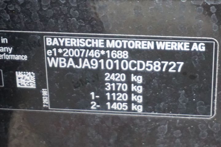 Photo 15 VIN: WBAJA91010CD58727 - BMW 530E 