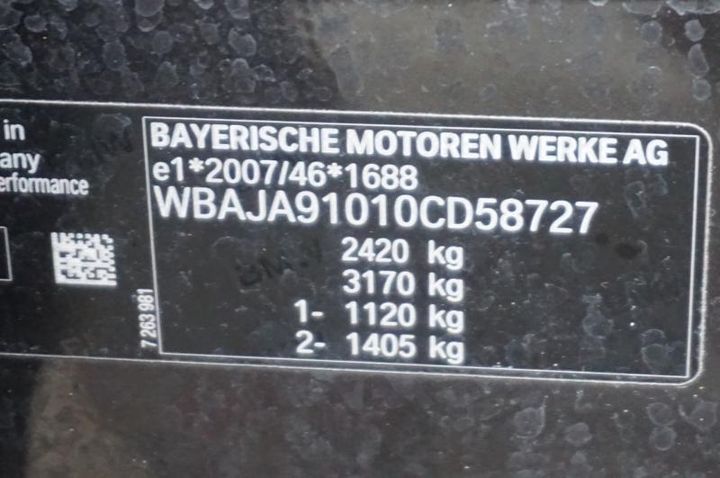 Photo 32 VIN: WBAJA91010CD58727 - BMW 530E 