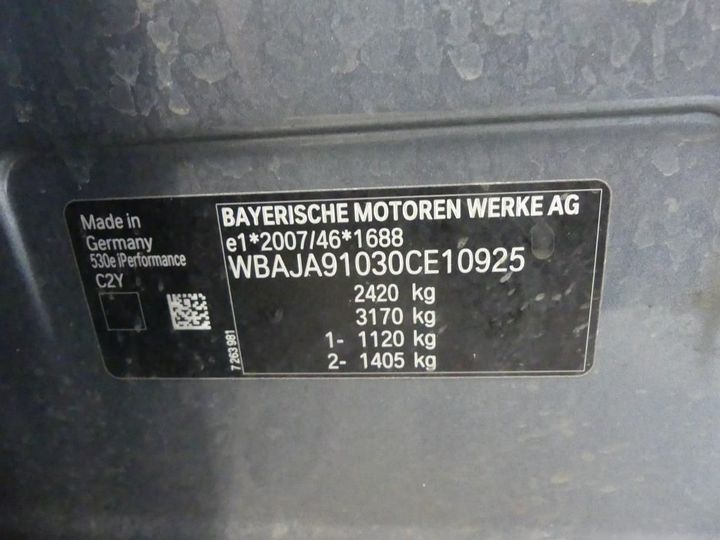 Photo 3 VIN: WBAJA91030CE10925 - BMW 5 