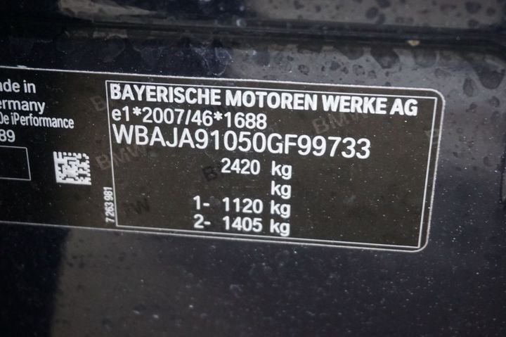 Photo 13 VIN: WBAJA91050GF99733 - BMW 530E 