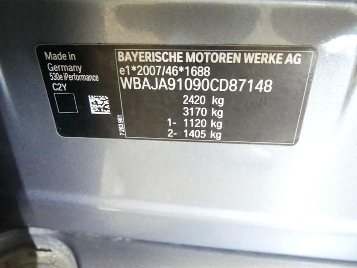 Photo 3 VIN: WBAJA91090CD87148 - BMW 5 