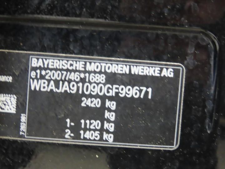 Photo 12 VIN: WBAJA91090GF99671 - BMW 530E 