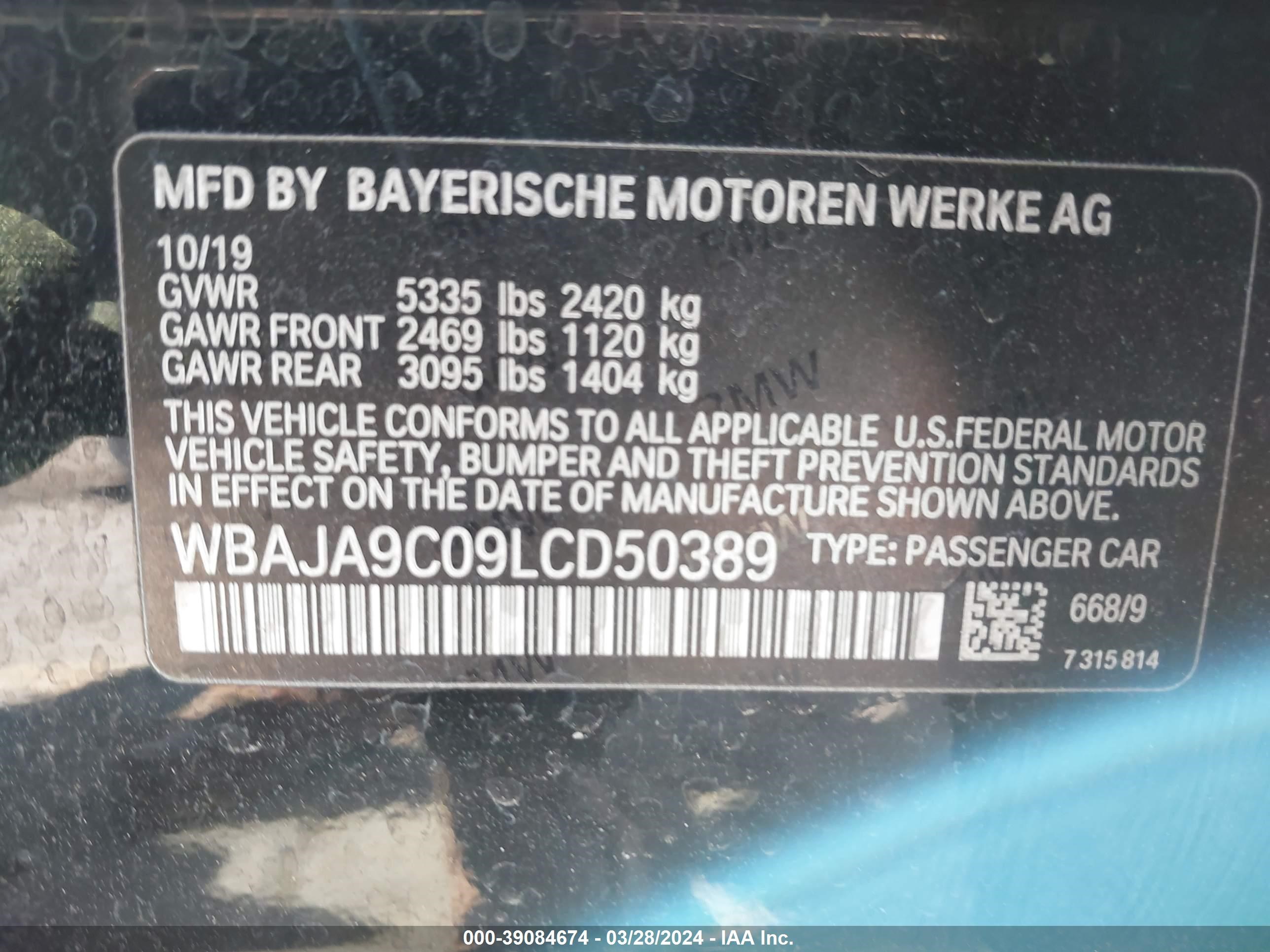 Photo 8 VIN: WBAJA9C09LCD50389 - BMW 5ER 