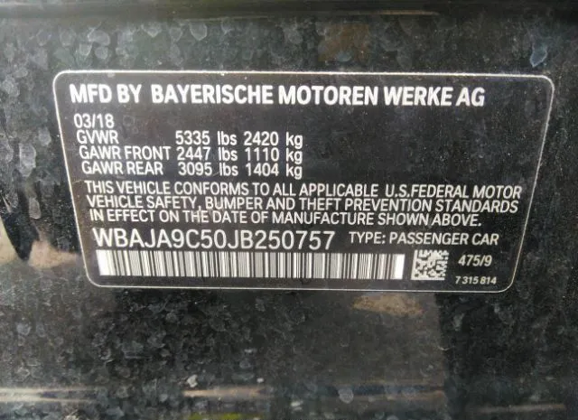 Photo 8 VIN: WBAJA9C50JB250757 - BMW 5 SERIES 