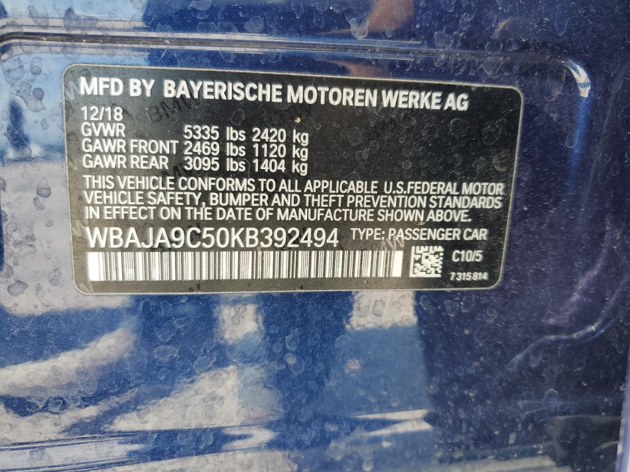 Photo 12 VIN: WBAJA9C50KB392494 - BMW 5ER 