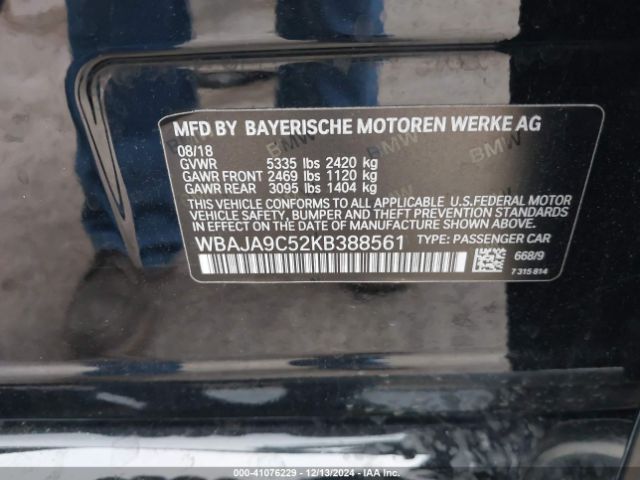 Photo 8 VIN: WBAJA9C52KB388561 - BMW 530E 