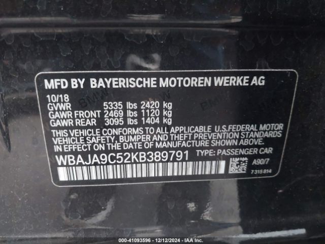 Photo 8 VIN: WBAJA9C52KB389791 - BMW 530E 