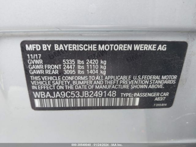 Photo 8 VIN: WBAJA9C53JB249148 - BMW 530E 