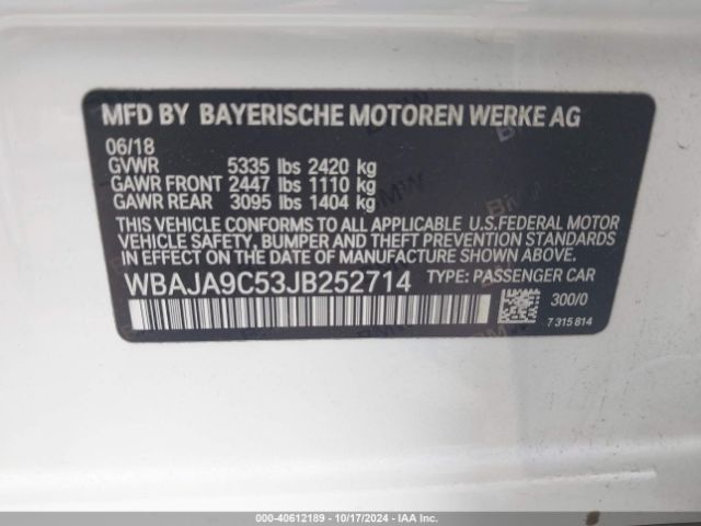 Photo 8 VIN: WBAJA9C53JB252714 - BMW 530E 