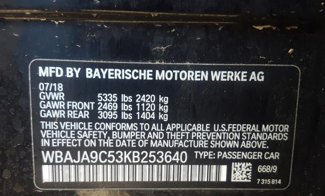 Photo 9 VIN: WBAJA9C53KB253640 - BMW 530E 