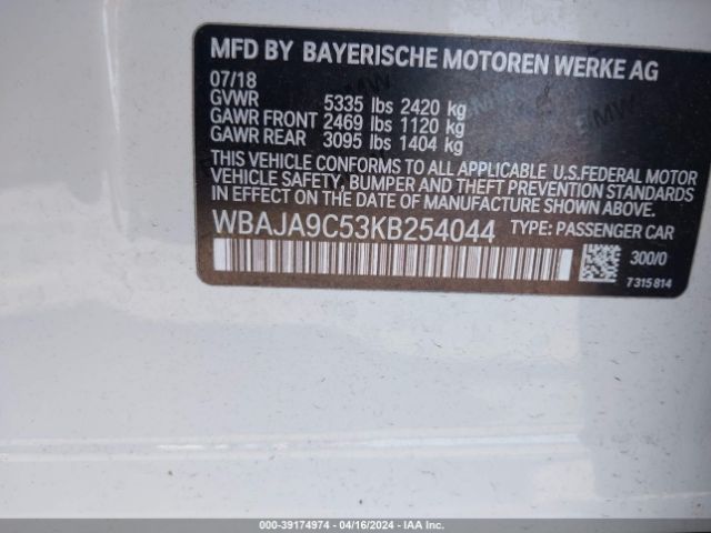 Photo 8 VIN: WBAJA9C53KB254044 - BMW 530E 